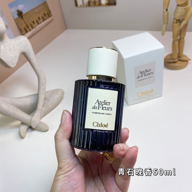 Chloé Bluestone Night Fragrance-3038                   -2