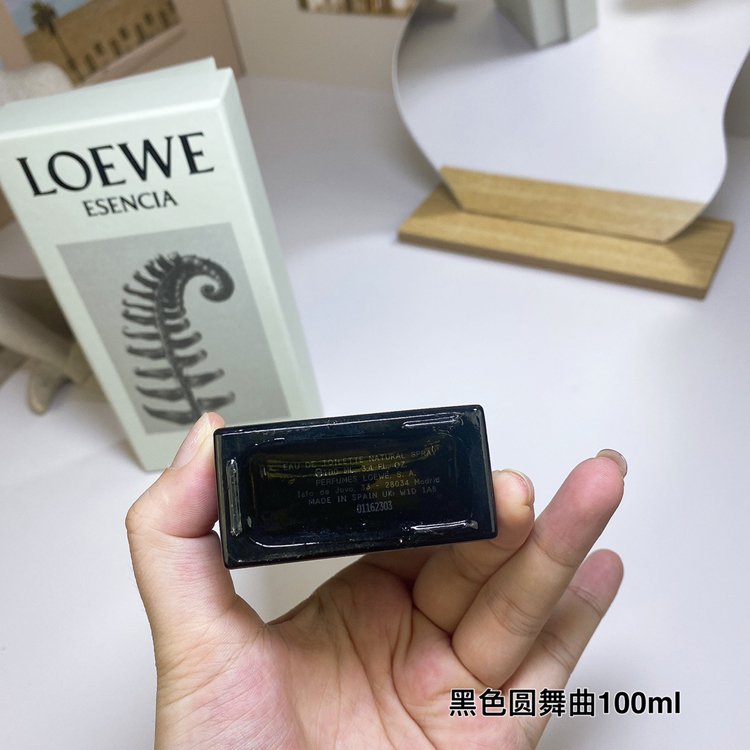 Loewe Black Waltz perfume-3034                   -2