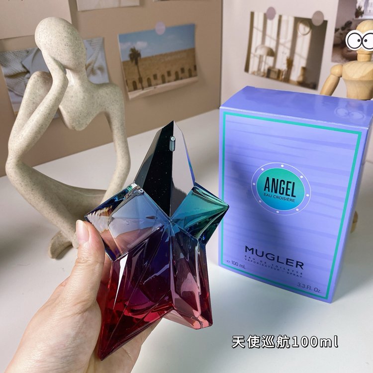 Mugler Angel Cruise perfume-3026                   -2