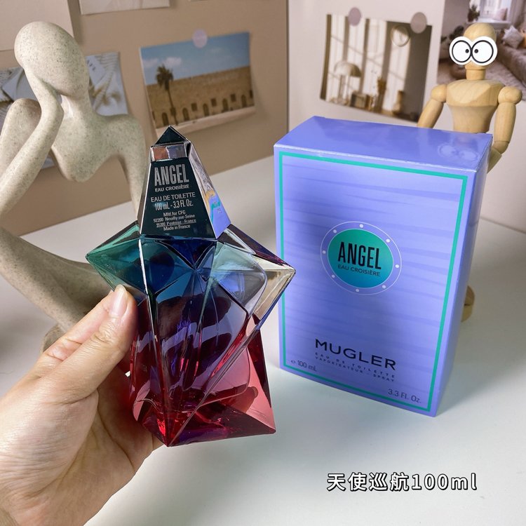 Mugler Angel Cruise perfume-3026                   -3