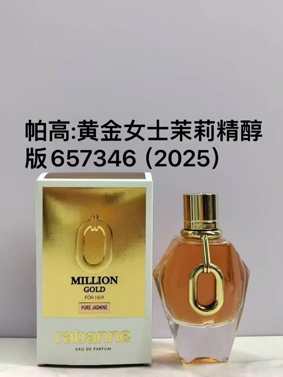 Parco Gold Women's Jasmine Edi