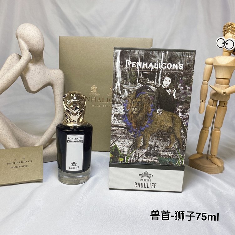Penhaligon's Lion perfume-3020