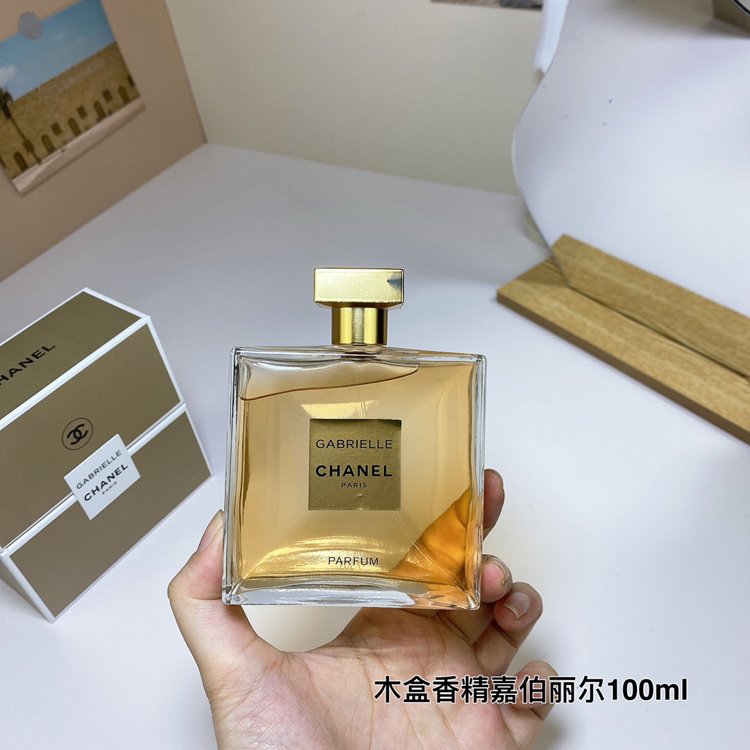 Chanel Gabrielle perfume-3007                   -2