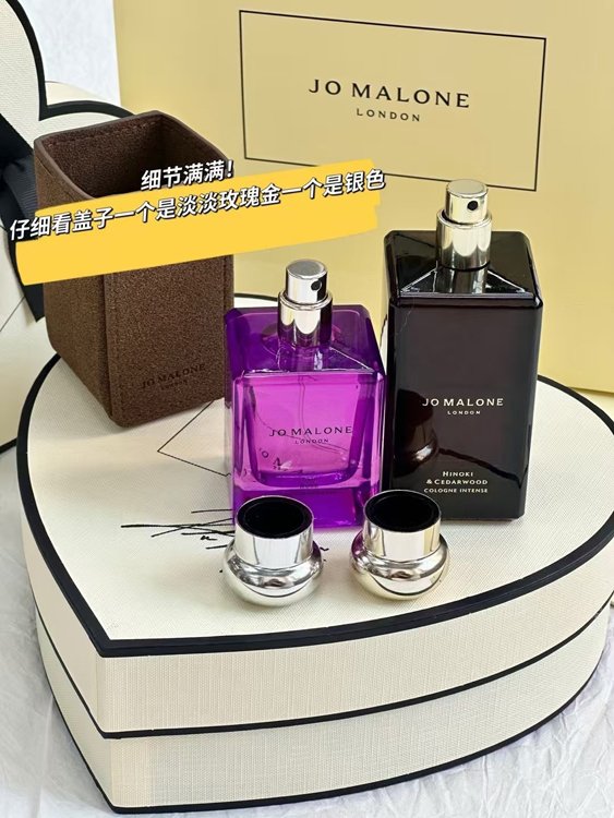 Jo Malone two-piece set 520 love purple rose and pure wood and cedar perfume-3002                   -4