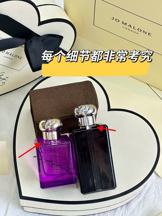 Jo Malone two-piece set 520 love purple rose and pure wood and cedar perfume-3002                   -5