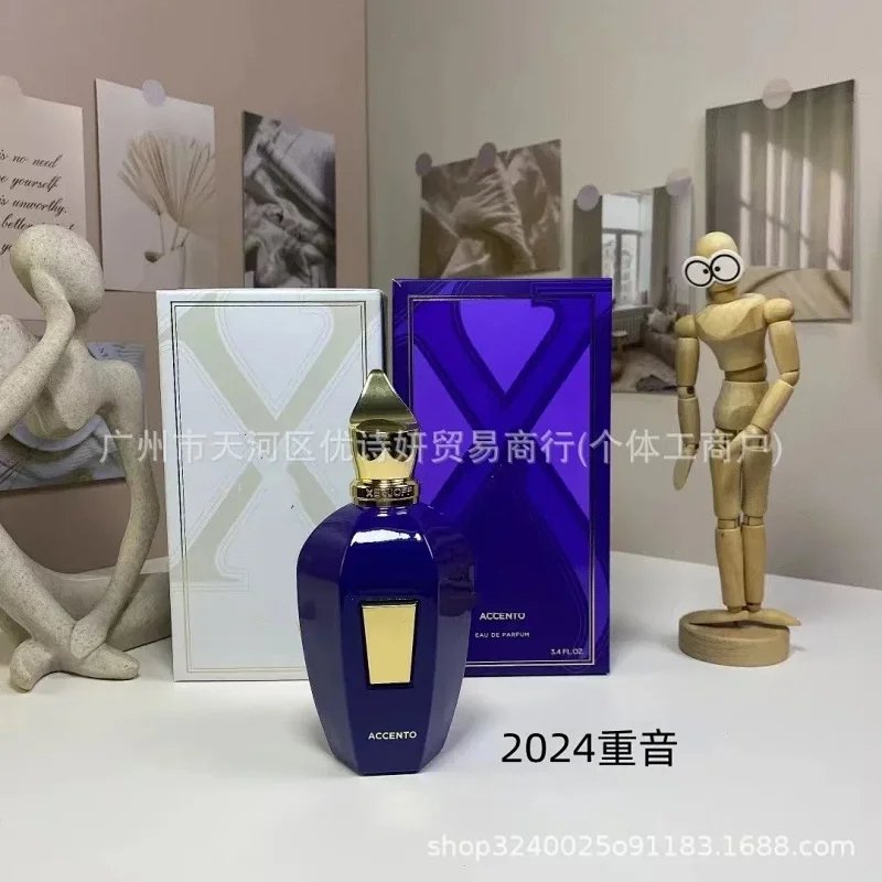 ERBAPURA Xerjoff Pure Herbal P