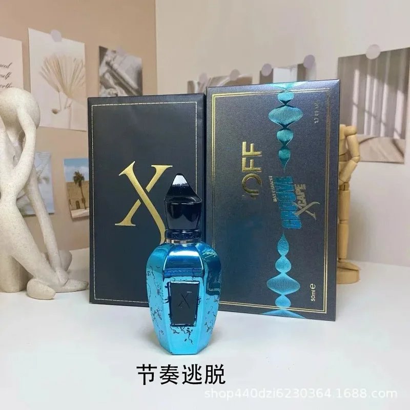 ERBAPURA Xerjoff Pure Herbal Perfume Series Spot 100ml（19 styles）-2310                   -2