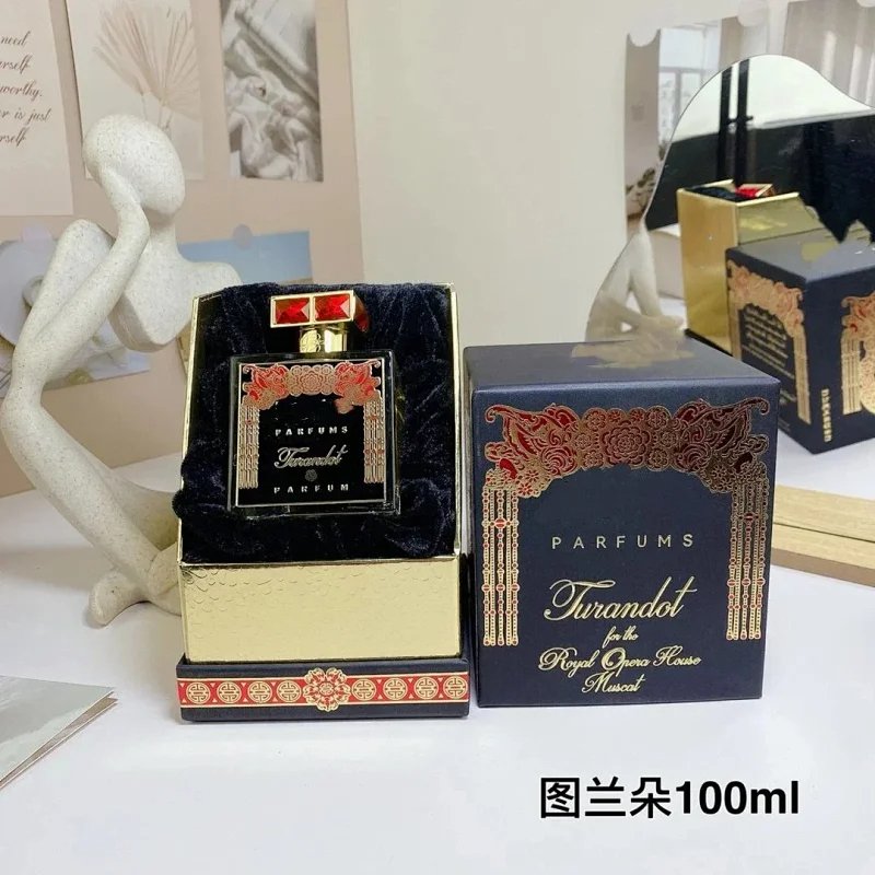 OCEANIA A series of long-lasting, charming and neutral fragrances-2311                   -2